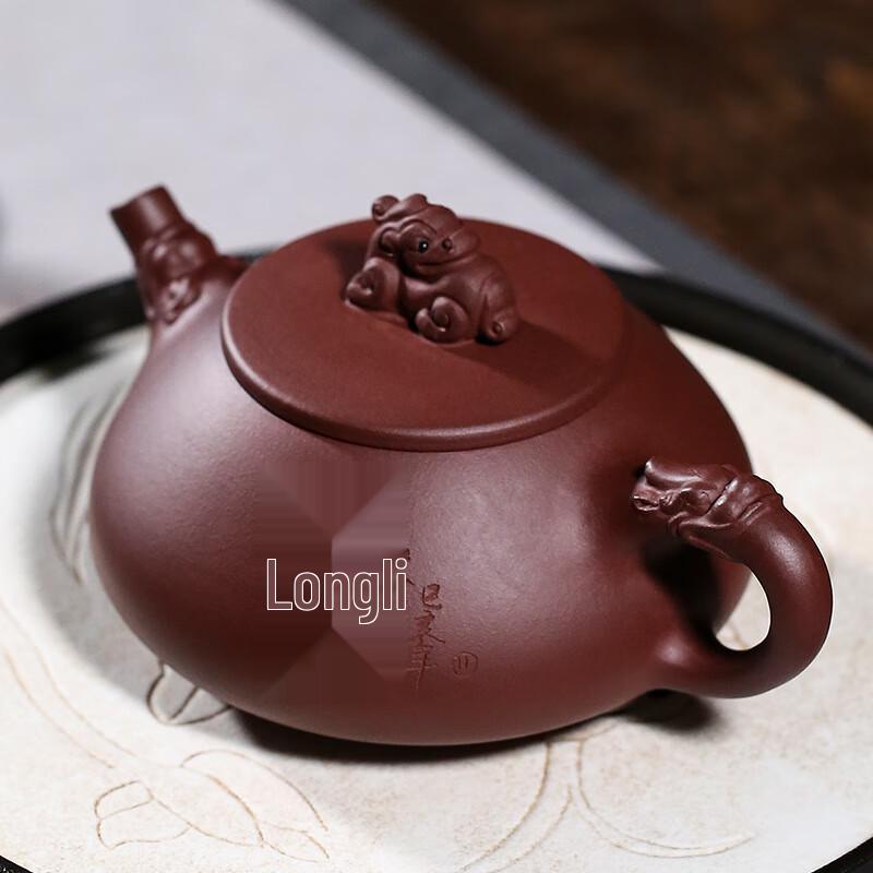 Shangqi Zisha "Longxi Shipiao" Teapot