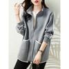 Cozy Fleece Lined Stand Collar Jacket Women Loose Fit Pure Cotton Color Blocking Zip Up Pocket Sweater