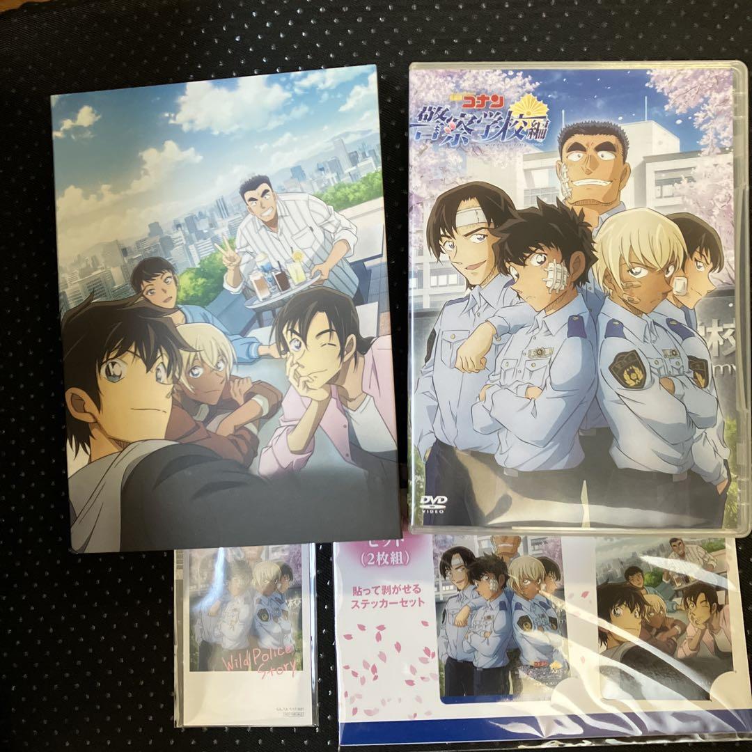 

[USED] Detective Conan Police Academy Edition DVD with bonuses