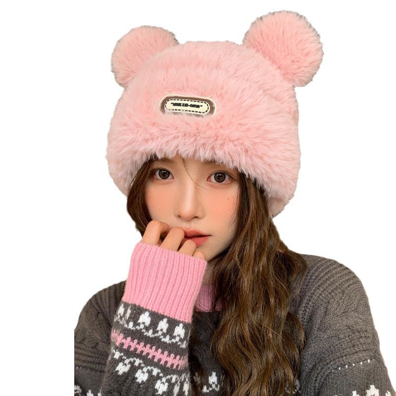 Cute Bear Plush Knitted Hat Children Autumn and Winter Thickened Warm Leather Label Big Head Circumference Pullover Basin Hat