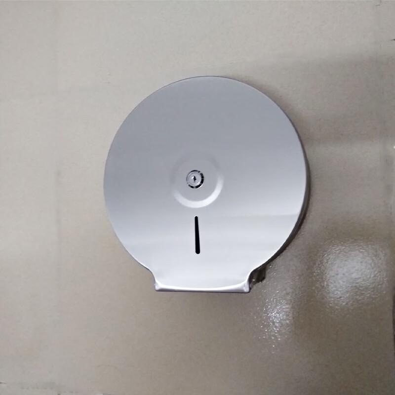 Handun Stainless Steel Large Roll Bathroom Tissue Holder