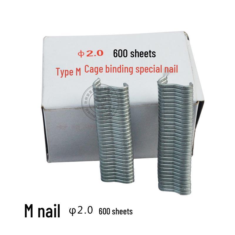 New Handheld Cage Assembly M-Nail Binding Pliers