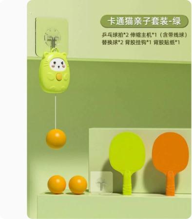 Kinderspeelgoed Jongen Hangende Tafeltennis Trainer Jongen Meisje Baby Verjaardagscadeau groen