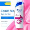 Head & Shoulders Silky Smooth Anti-Dandruff Shampoo