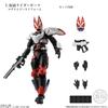 Bandai Shoudou EXCEED Kamen Rider Chewing Gum Candy Toy [Box Set of 4]