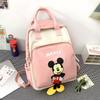 Design Blocked Color Children Backpack For Daily School Use