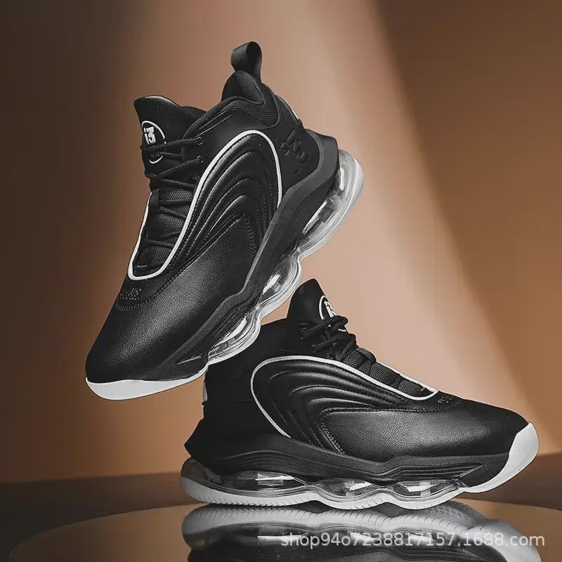 Iverson Interstellar Infinity Men's Breathable Non-Slip Basketball Shoes - Professional Support for Actual Combat Sports.