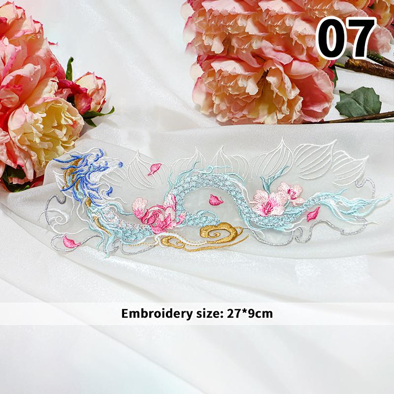 Chinese Style Dragon Embroidery Patches Embroidery Hanfu Patches Appliques For DIY Sewing Clothing Dress Home Decor Accessories