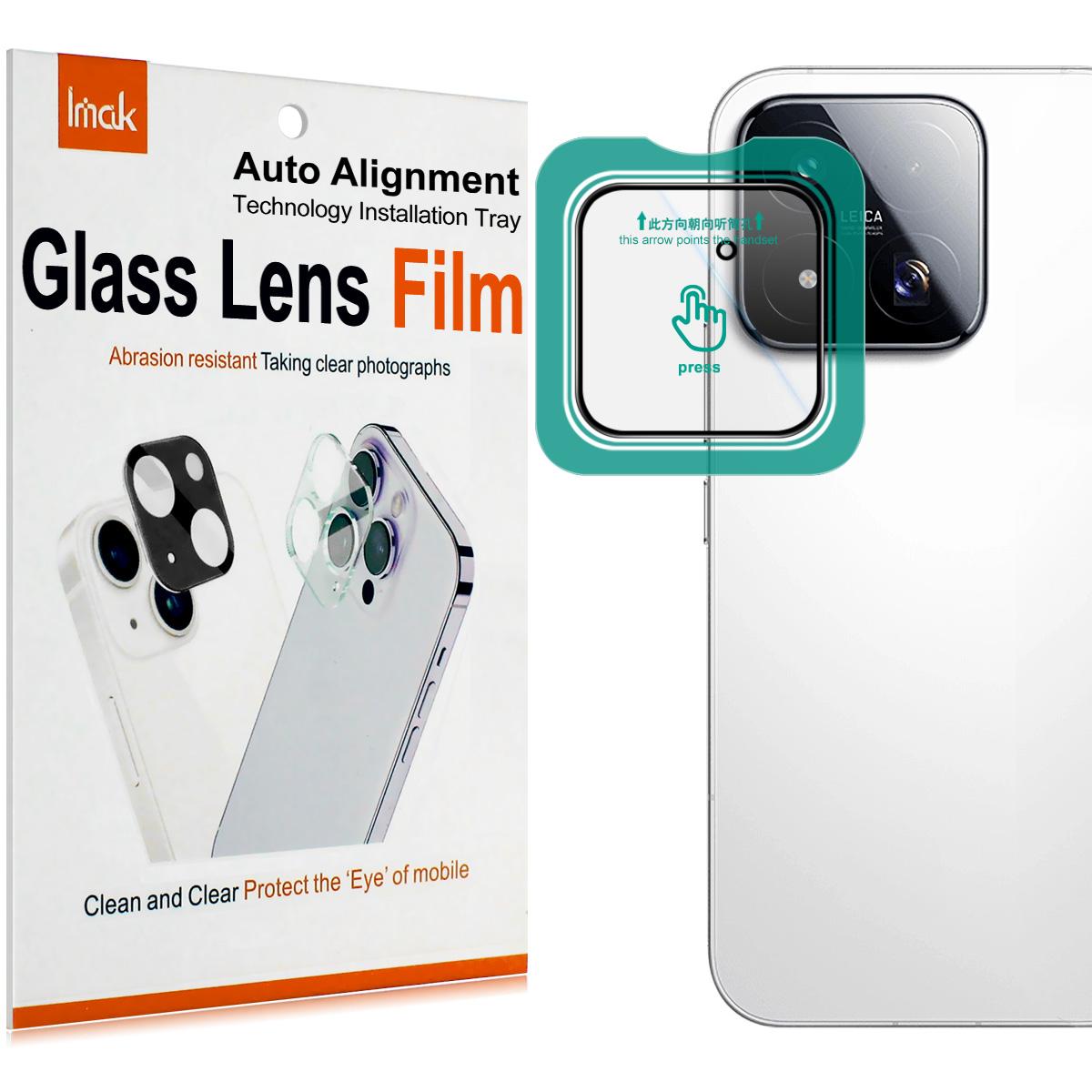IMAK Lens Glass For Xiaomi 17 Max 5G Camera Protector Film Xiaomi 17 Max 5G белый