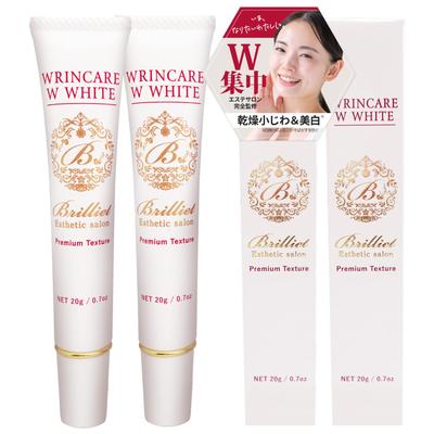 B Brilliet and Spot Whitening Melamine Production Dry Fine Mouth Nasolabial 20g X 2 Bottles Anti-Wrinkle Cream, Non-Prescription, Inhibitor, Lines,