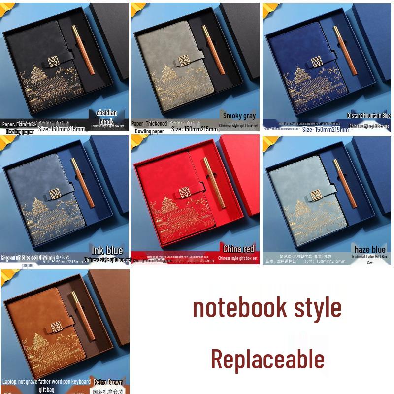 Customizable Notebooks and Notepads: A5 and B5 Stationery Sets with Printable Logo and Inner Page Options