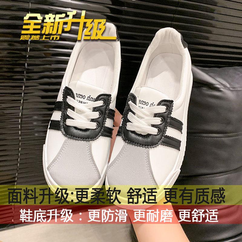 

Sneakers women s shoes 2025 new spring shallow casual lightweight soft sole-on feeling of standing for a long time without getting tired of working s 35