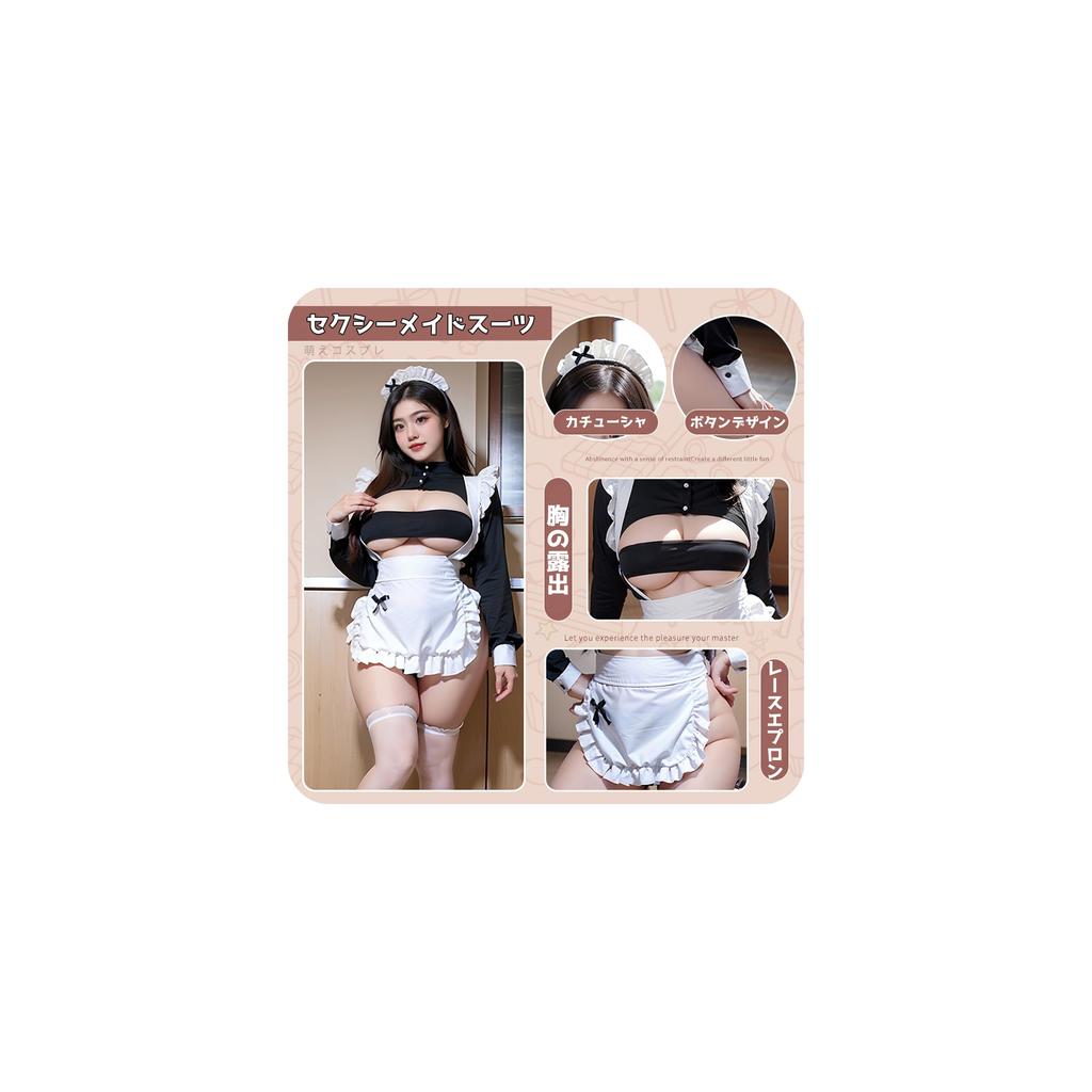 Maid Plus Perverted Open Adult Cute Photo Shoot Costume Size [LDDYCOS] Costume, Cosplay, Size, Sexy, Erotic, Extreme, Cute, Seductive, Uniform,