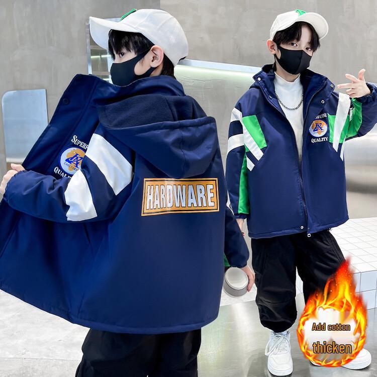 Boys' 2025 Fleece-Lined Three-in-One Hooded Windbreaker for Autumn and Winter