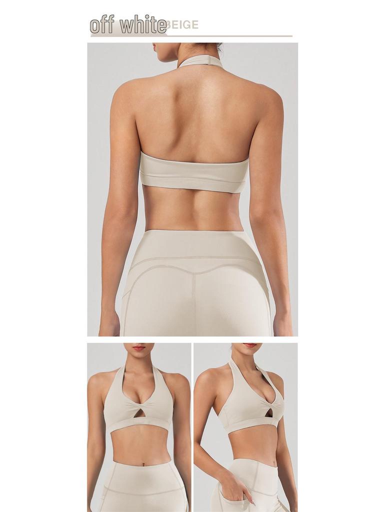 Europäischer & Amerikanischer Neckholder Sport-BH - Rückenfreies Yoga-Top für Damen