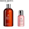 Molton Brown Neon Amber & Rhubarb & Rose Shower Gel Duo Set