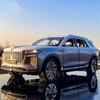 1/24 skala HongQi E-HS9 SUV Legering New Energy Car Model, Diecast Metal Lekekjøretøy Bilmodell Simulering Lyd og lys Barnegaver