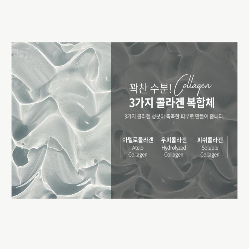 IIDAYA Centella Asiatica Mesh Cream 35ml