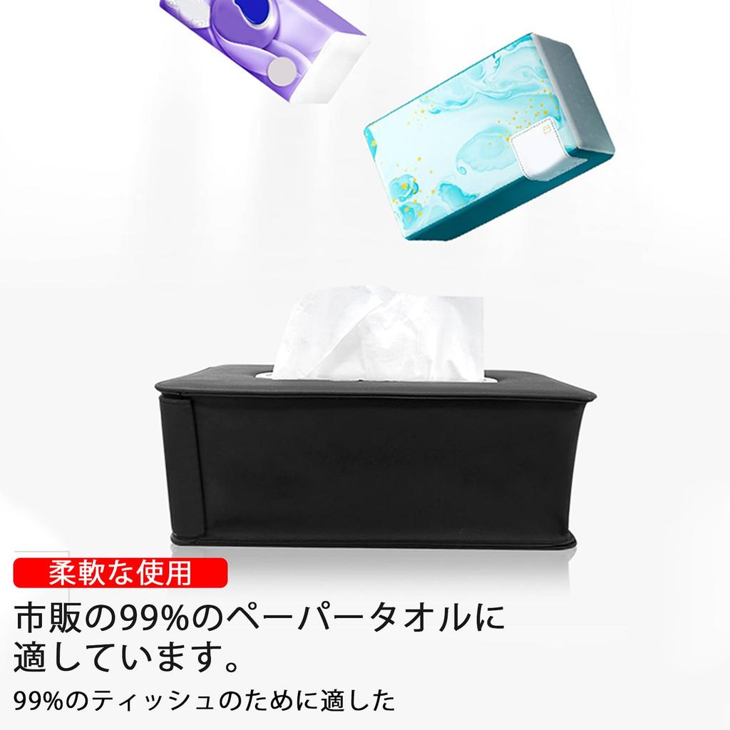 XIBUSANA Car Tissue Foldable Tissue Convenient for Car Fits Seat Compatible with HIACE Leather Storage Tissue Easy Black Case, Box, Storage, Backs,