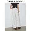 Women's Trendy Loose Tapered Pants