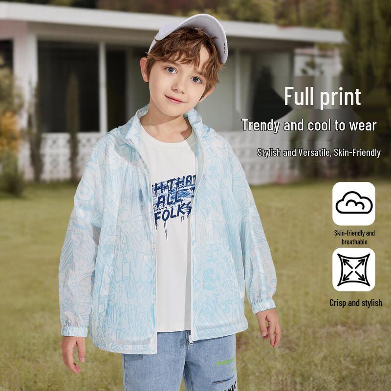 ABC KIDS Boys  Summer Outdoor Hooded Jacket 160