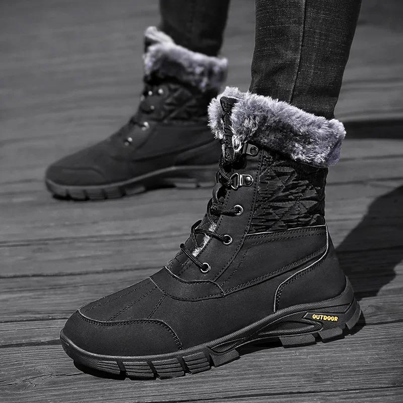 Fashion Resistant Waterproof Snow Boots Men Plush Insulation Comfortable Work Cotton Shoes Outdoor Travel Vacation Leisure Shoes