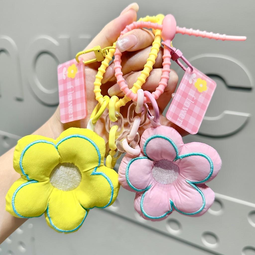 Charming Floral Fabric Keychain Accessory For Bags And Backpacks In Vibrant Colors