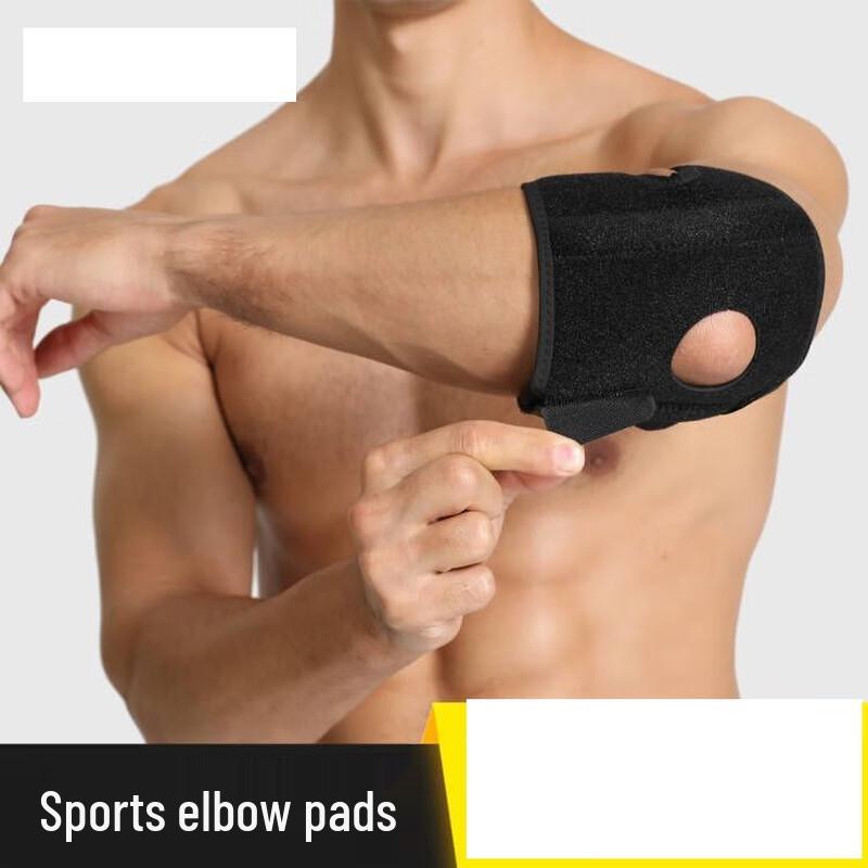 Регулируемый спортивный компрессионный локтевой бандаж