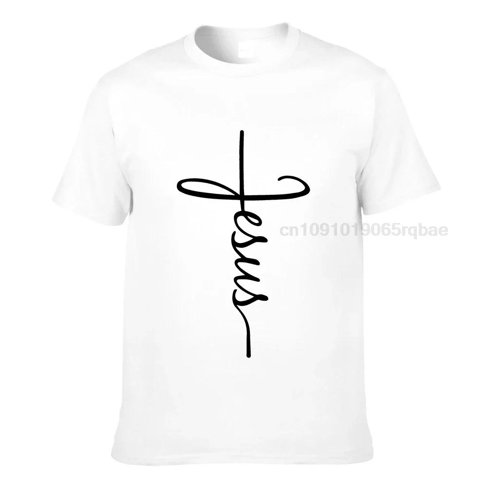 Jesus Christ On The Cross God T Shirt Unisex Pure Cotton Leisure Tshirt Oneck Christian Tee Tops Summer Streetwear Merch