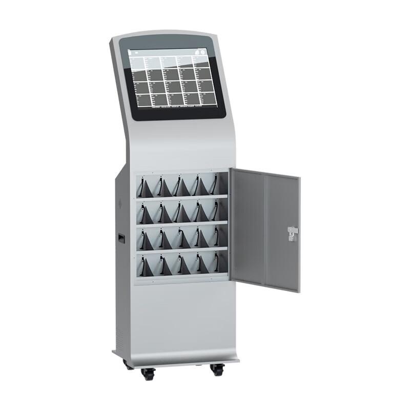 Tuqiang ZCS-B8 8-Port Portable Data Collection Workstation