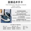 Warm little white shoes 2025 winter new women's platform velvet board shoes flat women's shoes casual versatile shoes children