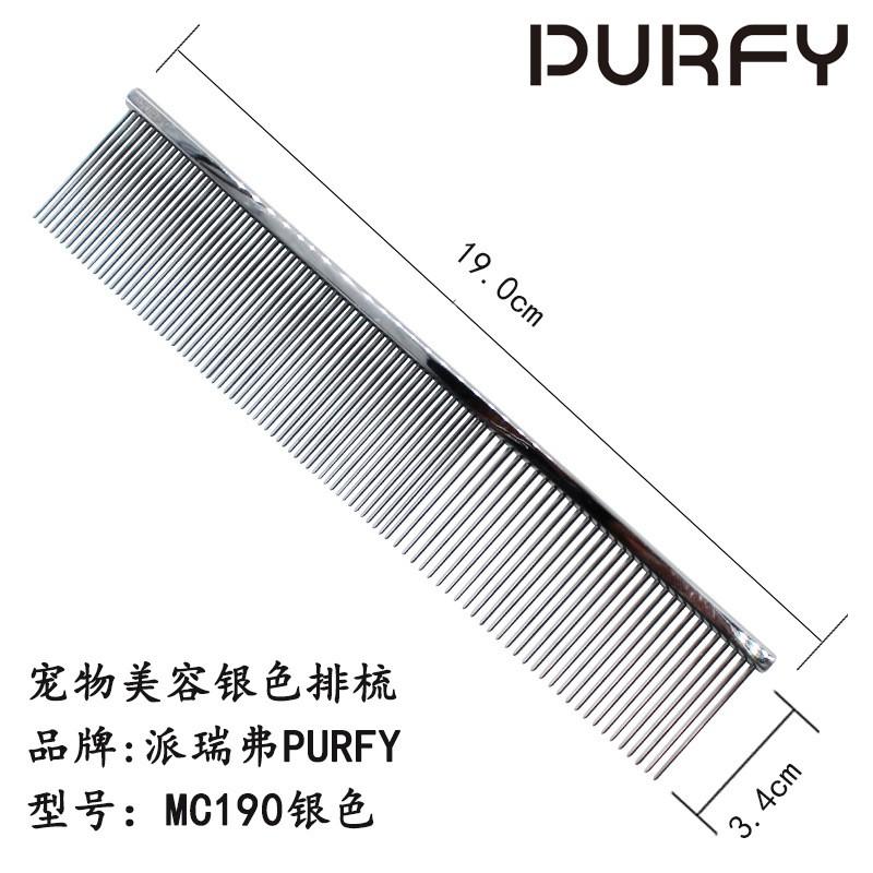 Pet Grooming Steel Comb Dogs Cats Detangling Dematting Brush Professional Care Tool