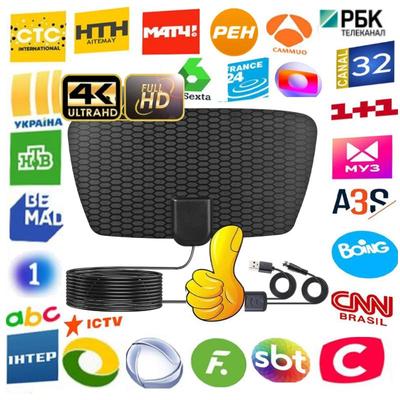 Antenna TV HD 4K 8K 25DB TV ad alto guadagno DTV Box Segnale digitale amplificato Booster Antenna interna attiva Camper Barca Antenne TV trasparenti A nido d'ape 3000 Miglia