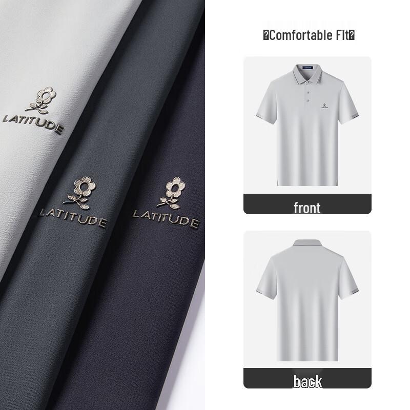 MONTAGUT Pánské letní chladivé polo triko