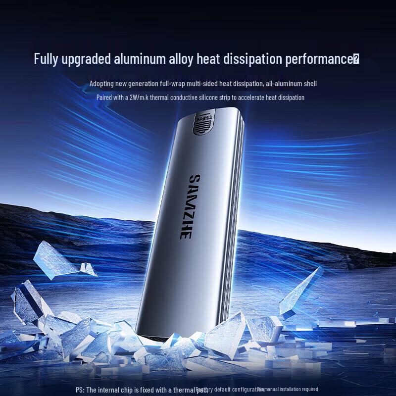 SAMZHE M.2 NVMe SSD Enclosure