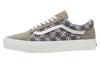 Old Skool Geo Trek 'Olive White' VN0007NTOLV