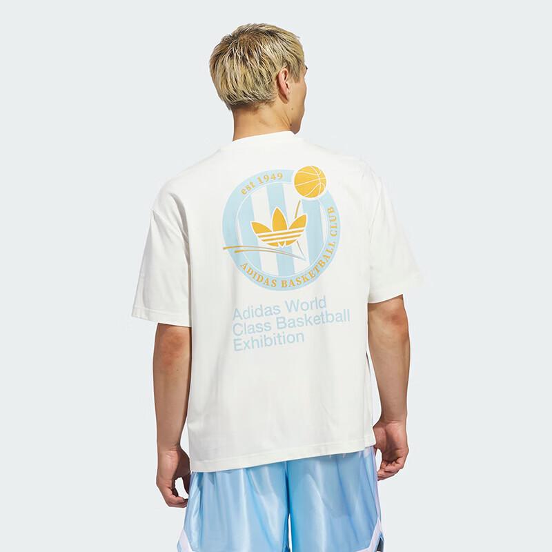 adidas Men's Casual Crew Neck T-Shirt KD3613