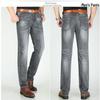 Men's High-Quality Cotton Elastic Waist Straight-Leg Jeans for Summer - Business Casual Solid Color Pants