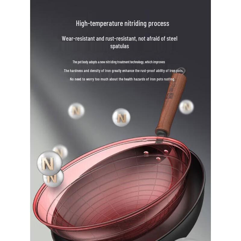 KOBACH Second Generation Chinese Iron Wok