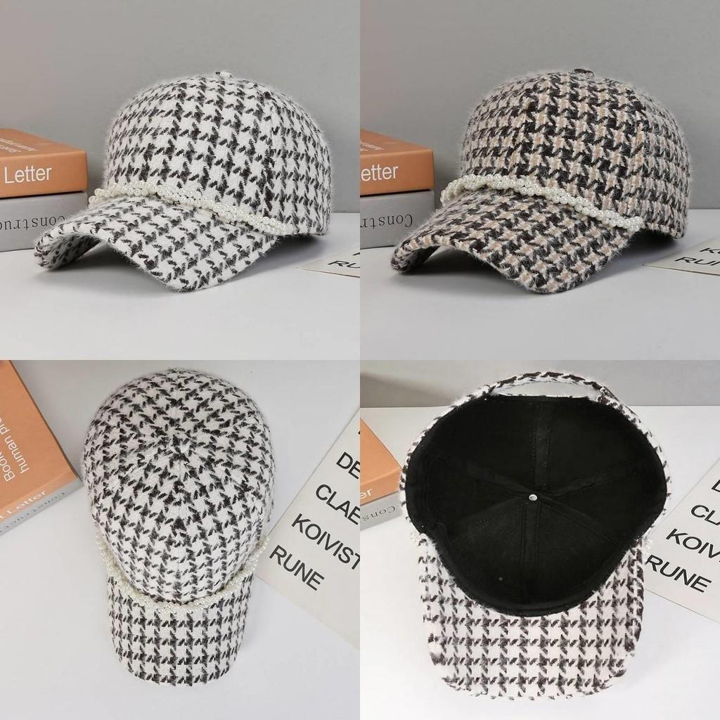 String Plaid Of Pearls Baseball Cap Travel Peaked Caps Outdoor Protection Sun