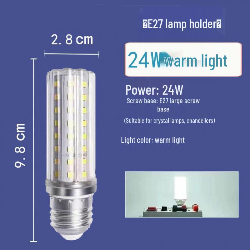 Super Bright Energy-Saving LED Screw-In Corn Light for Living Room & Bedroom - White, Warm, & Three-Color Options