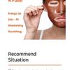 Petitfee CACAO Energizing Hydrogel Face Mask Set