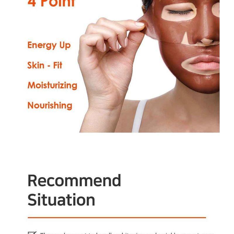 Petitfee CACAO Energizing Hydrogel Face Mask Set