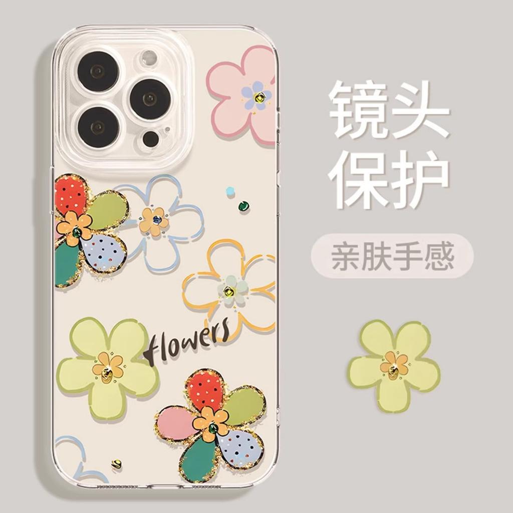 Flower Mobile Phone Case for iPhone17 Transparent 16promax Lanyard 15 Spring 14 High-end Sense 12 Soft 11 Sets