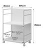 Yamazaki Jitsugyo 4810 Blindfold Wagon White W42 X D32 X H60cm Tower Stock Bulk Storage with Casters Approx.