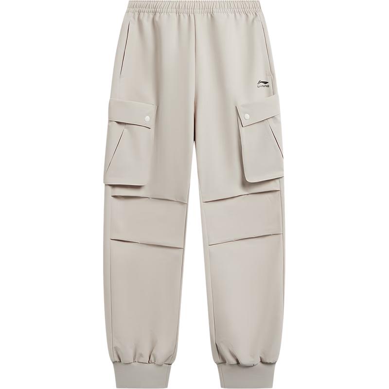 Li-Ning Kids' Water-Repellent Woven Cargo Jogger Pants