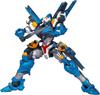 Academy TOBOT TOBOT Y Plastikmodellbausatz 15825 Vorgefärbt