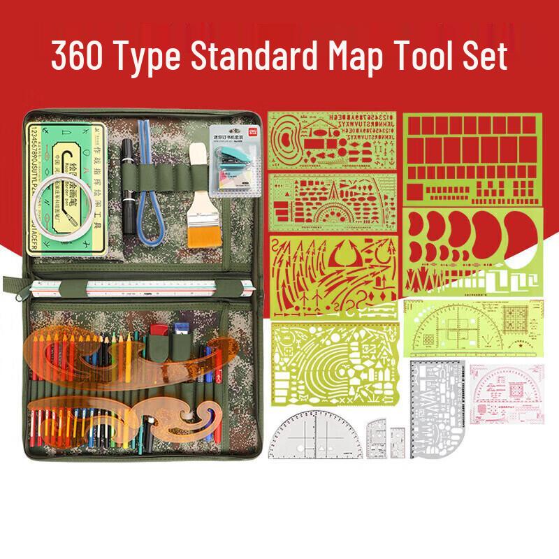 GOWKE Military Camouflage Star Map Tool Set One Size