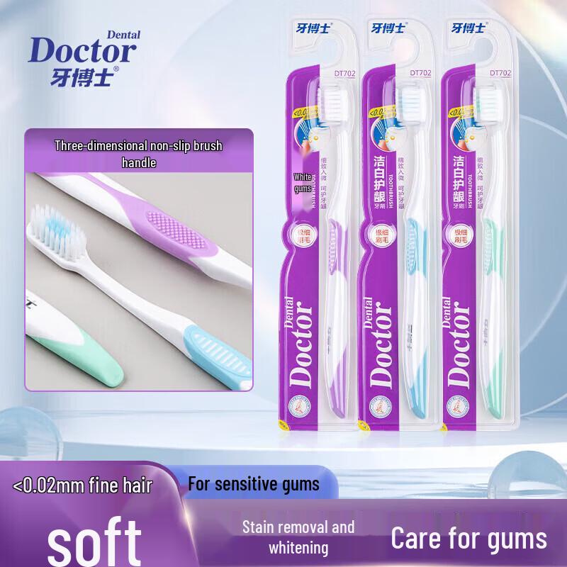 Dr. Ya Gum Protection Soft Bristle Toothbrush