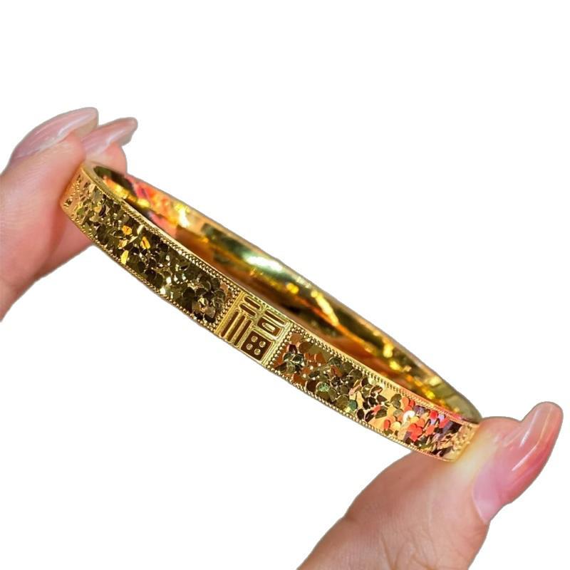 Bracelet Jonc Fu Caractère Plaqué Or Glace Pilée - Bracelet de Luxe en Or Imitation pour Femme